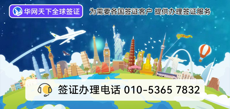 400号码收费标准