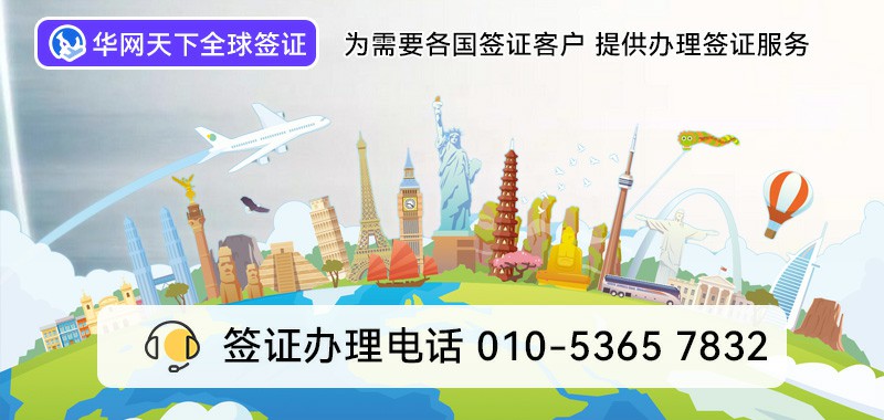 400电话号码办理