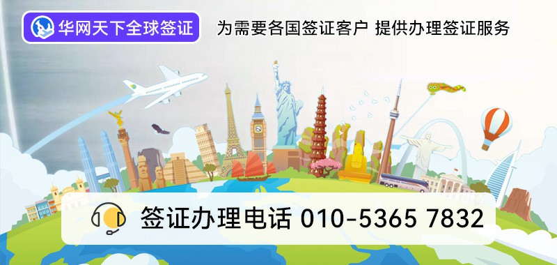 怎么申请400电话号码