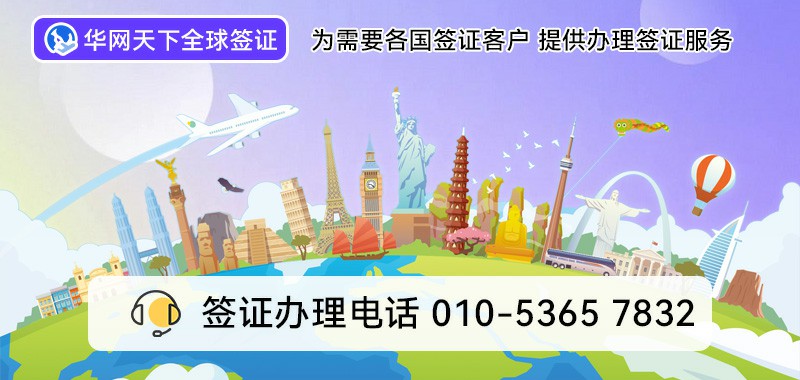 400电话怎么收费标准