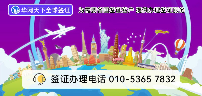 400电话选号官网