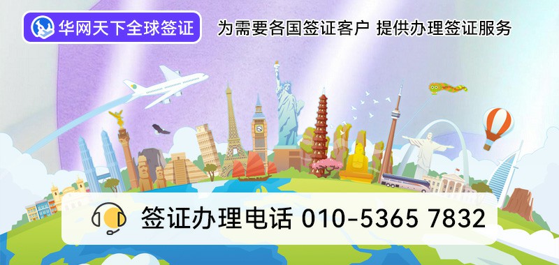 400开头电话在哪申请