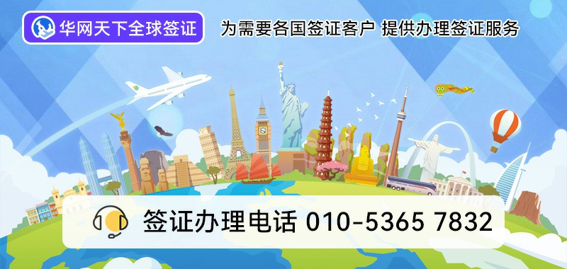 400电话办理条件