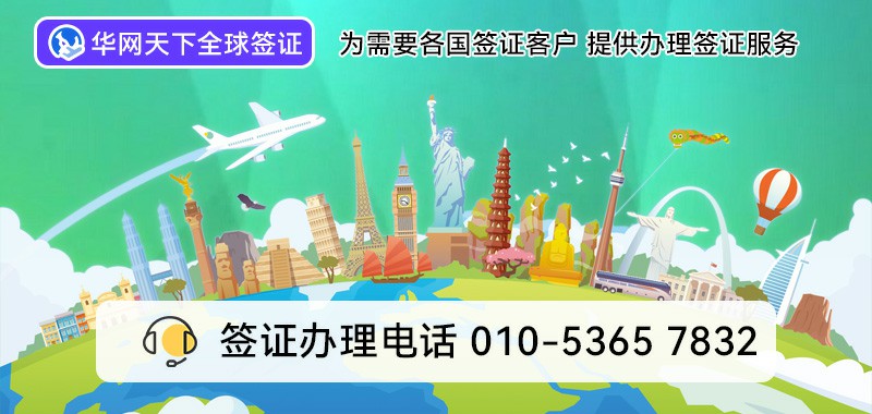 400号码怎么申请费用多少