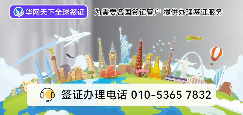 400开头电话在哪申请