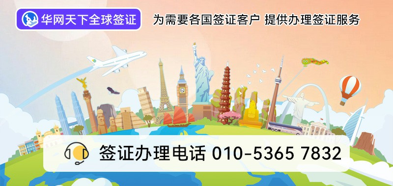 400开头的电话能接吗