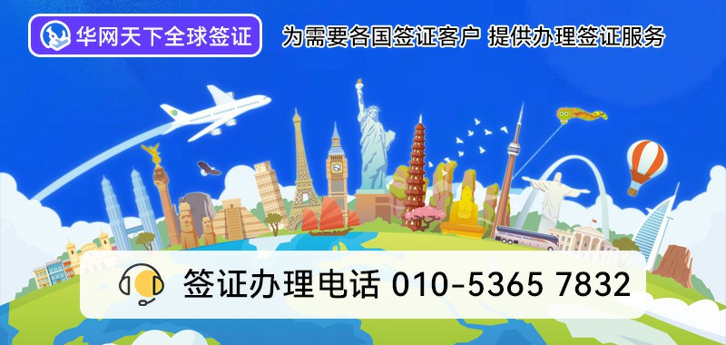 400电话在线办理