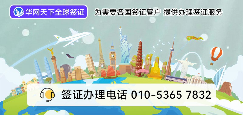 400电话费用多少