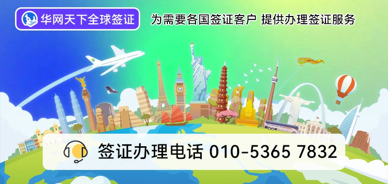 400电话靓号特价办理