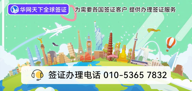 安装400电话需要多少钱