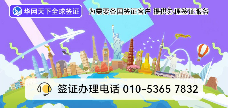 400电话哪里可以办手机卡