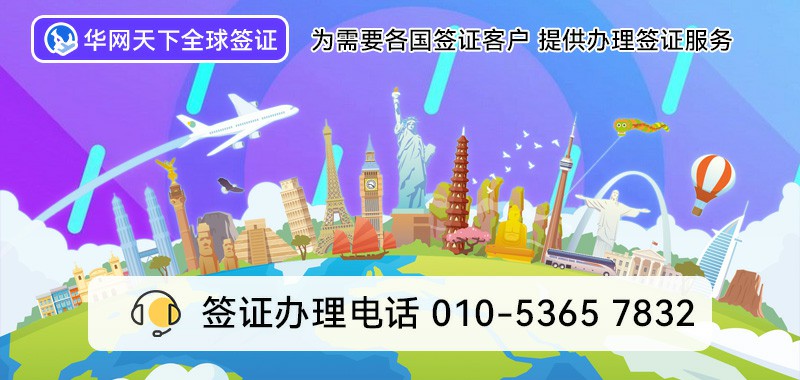400开头电话是免费还是收费