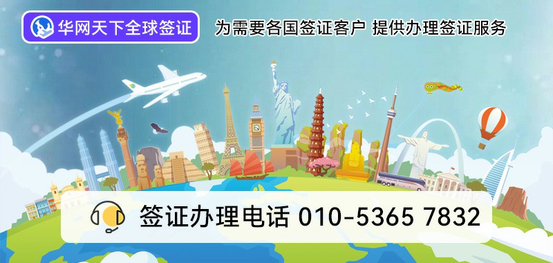 400电话号码办理