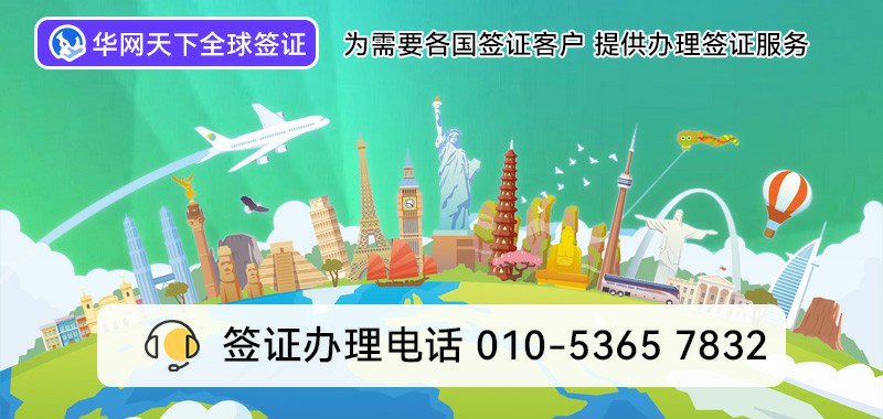 400电话靓号特价办理