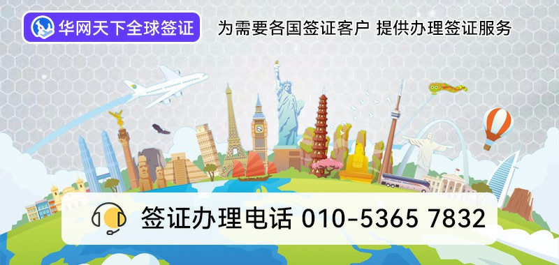 400电话怎么收费多少钱