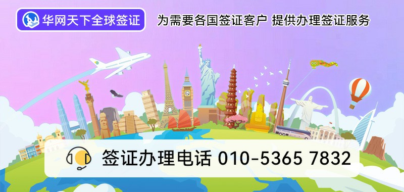 400电话年费收费标准