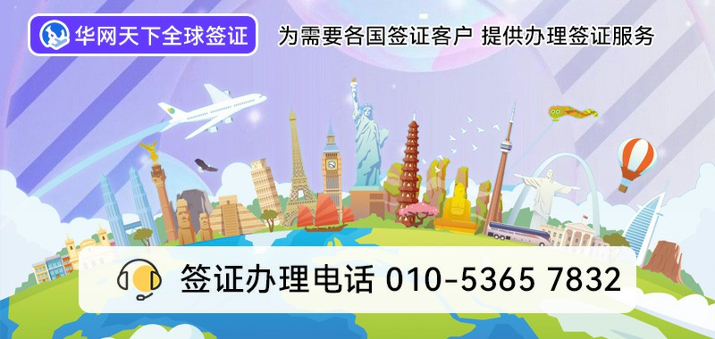 正规办理400电话去哪里