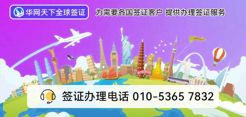 办理400电话的收费标准