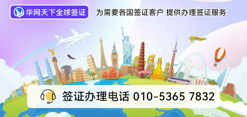 400电话登录平台