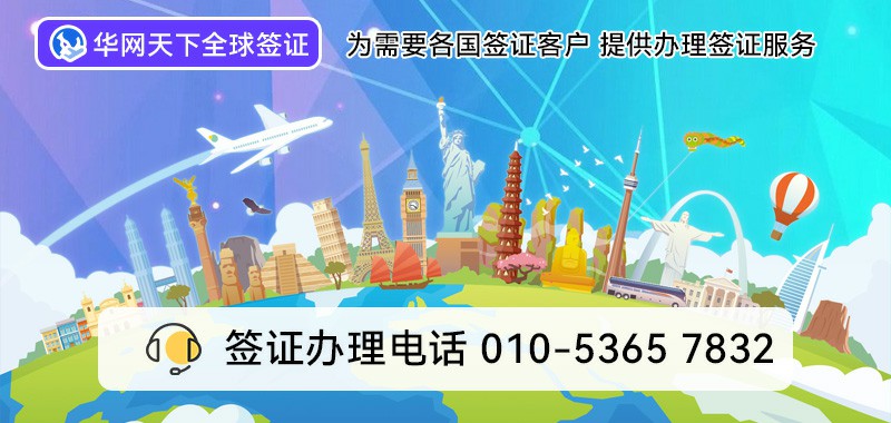 400电话办理的费用是多少呢