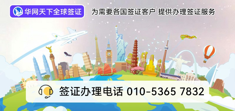 400号码怎么办理