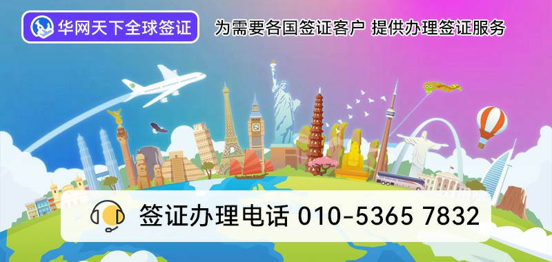 400电话年费多少