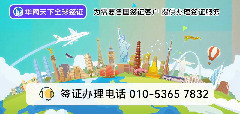 怎么申请400电话号码