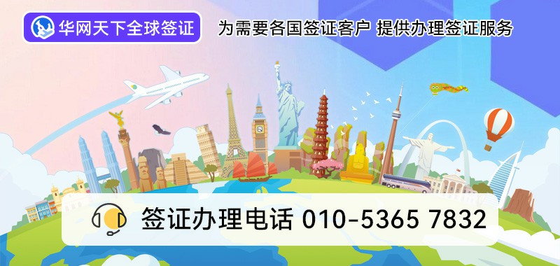 1个400电话的费用