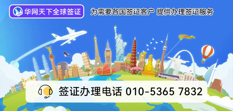 400电话办理攻略