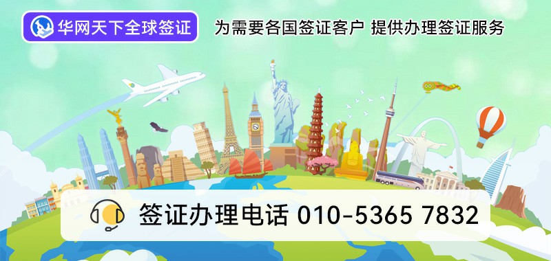 400电话怎么注册都需要什么