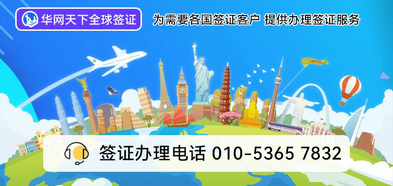 谁给我开了移动400业务