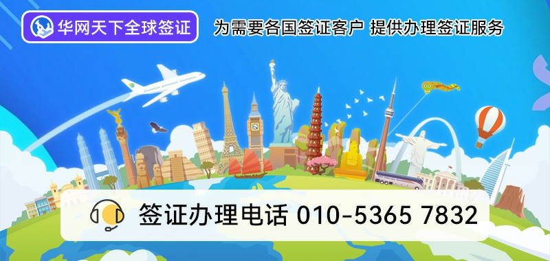 400号码哪里办理