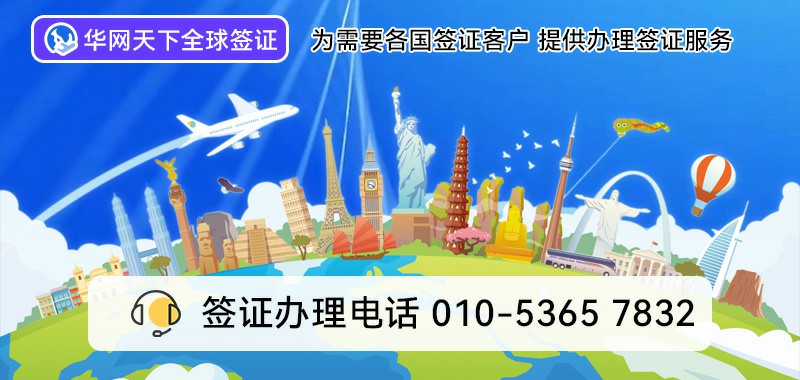 400电话办理流程全解读