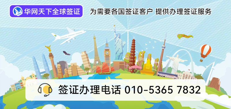 400电话办理平台