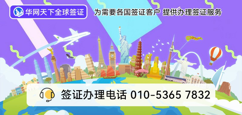 400电话靓号特价办理