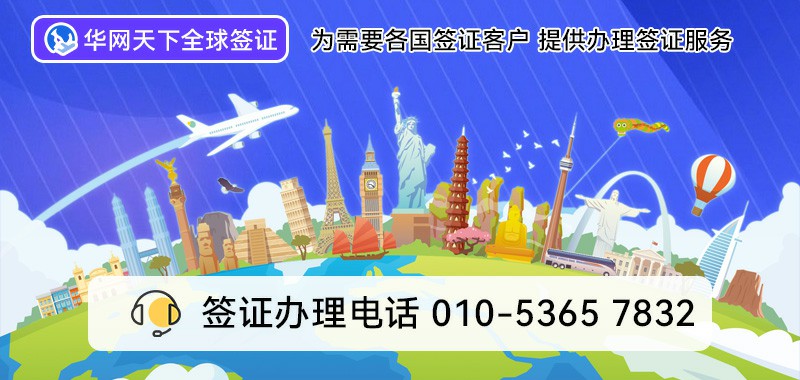 400电话月租多少钱