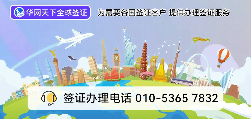 400的号码收费吗