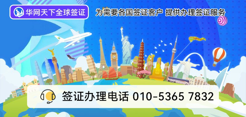 400电话办理流程全解读