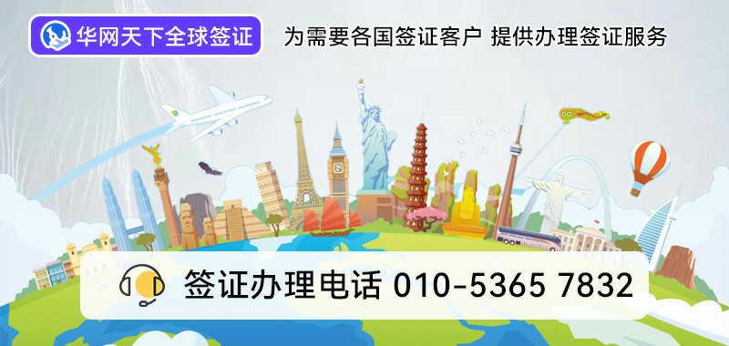 400电话怎么注册都需要什么