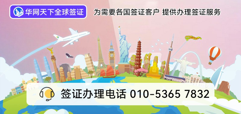 400电话号码申请