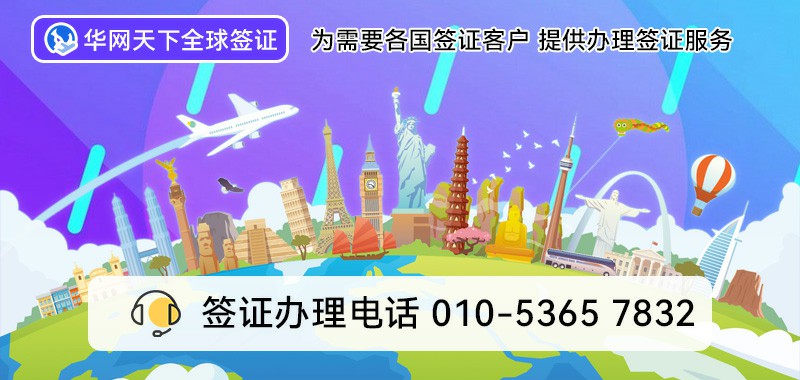 400电话如何设置转接到手机