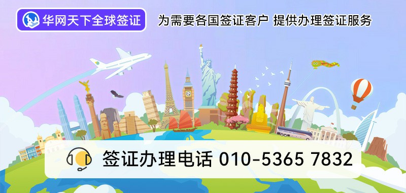 怎么申请400电话号码