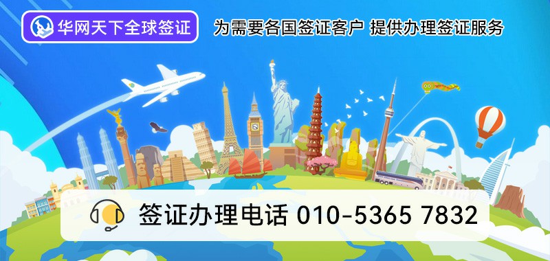 400电话怎么收费多少钱