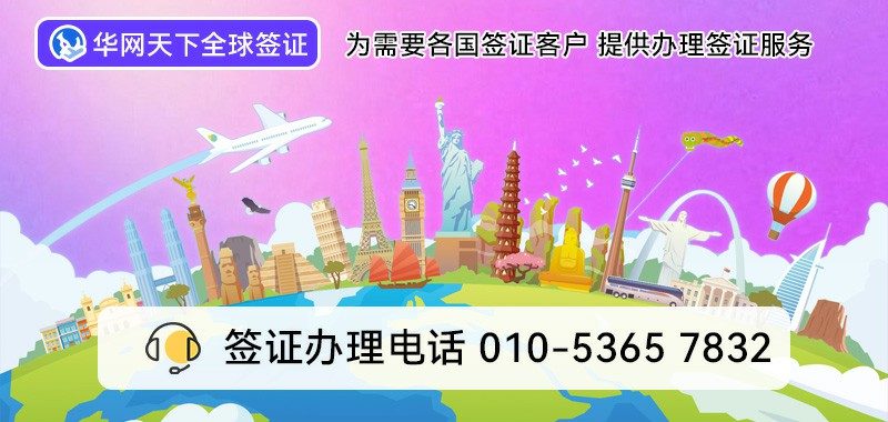 杭州400电话办理