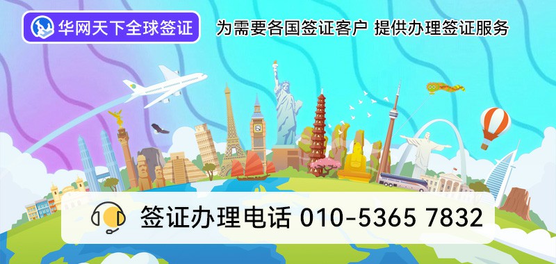 1个400电话的费用