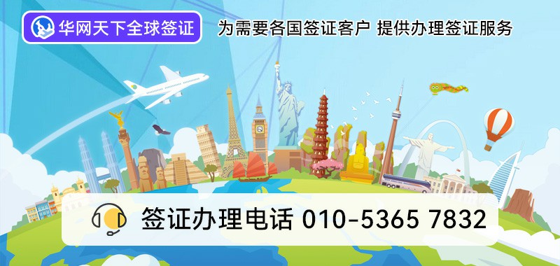 办理400电话的收费标准