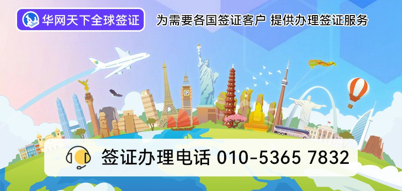 400电话选号官网