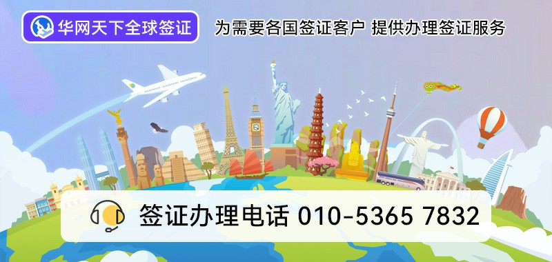 400电话怎么申请