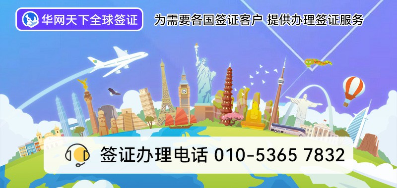 400电话怎么设置