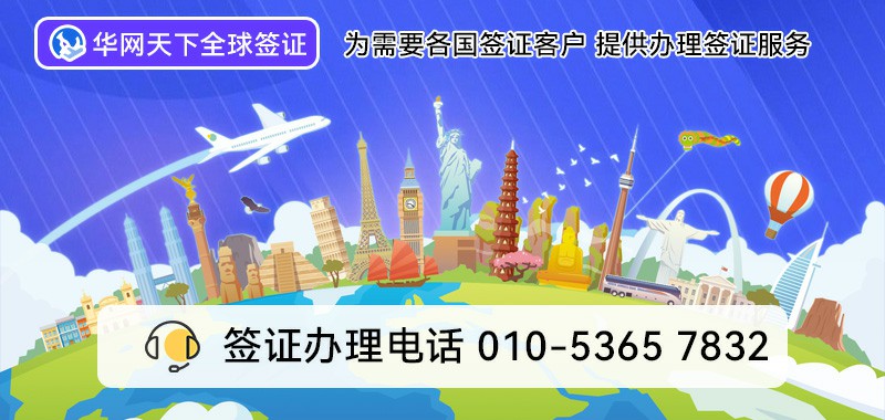 400电话年费多少